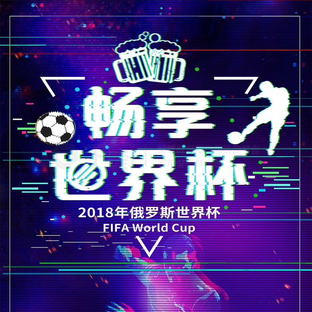 格里